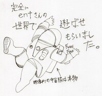 小嶋貴之からのコメント画像。