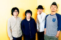 フラワーカンパニーズ