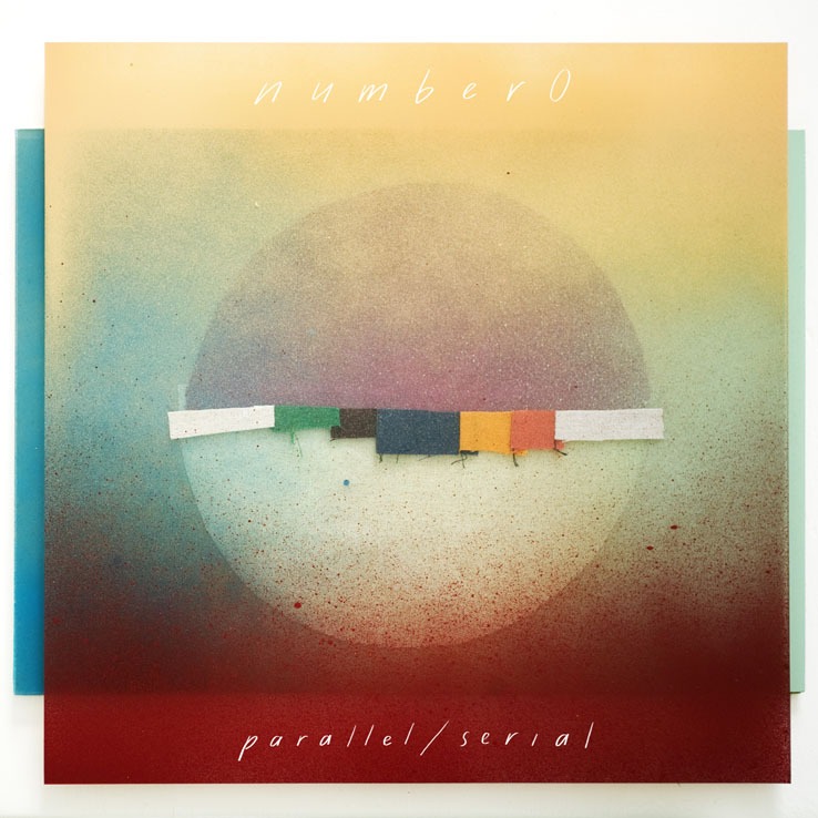 アルバム「PARALLEL/SERIAL」ジャケット