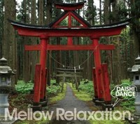 アルバム「beatlessBEST... Mellow Relaxation.」ジャケット