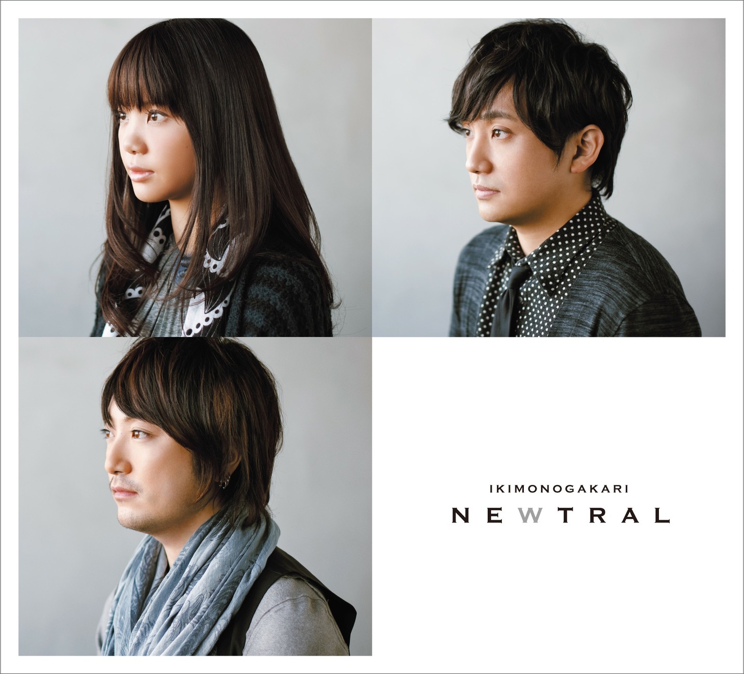 メンバーの凛々しい横顔が印象的なアルバム「NEWTRAL」ジャケット。