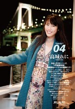 ももクロパーソナルインタビューの最後を飾るのは、特異なキャラクターと満面の笑顔でファンを惹き付ける高城れに。