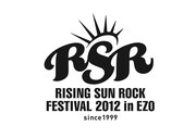 「RISING SUN ROCK FESTIVAL 2012 in EZO」ロゴ