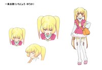 佐藤亜美菜が演じる一条友歌。