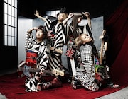 SCANDAL