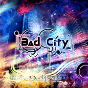 シングル「Bad City」通常盤（Type C）ジャケット