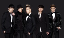 BIGBANG