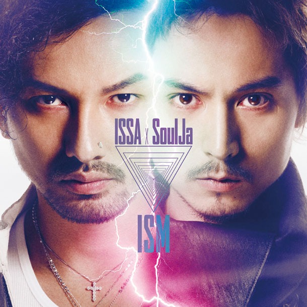 アルバム「ISM」CDオンリー仕様ジャケット