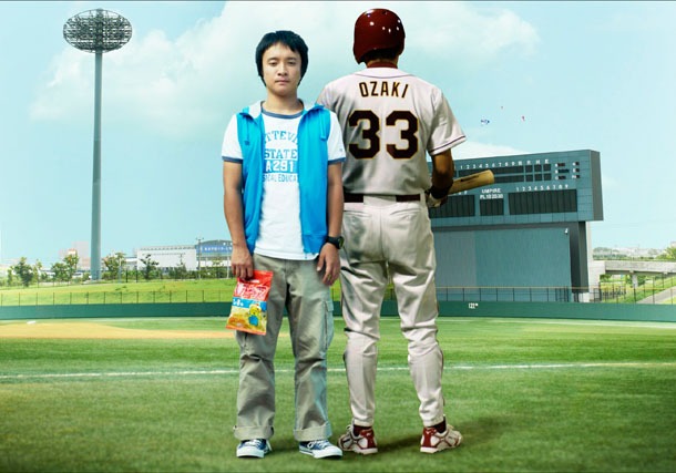 映画「ポテチ」は物語の舞台である仙台にて4月7日より先行公開。5月12日より全国公開される。主演は濱田岳。（C）2007伊坂幸太郎 / 新潮社 （C）2012「ポテチ」製作委員会