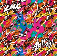 シングル「Ah Hah!」初回限定盤Aジャケット