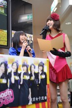 庄司芽生、リサ（写真左から）