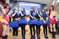 東京女子流とバニラビーンズ。