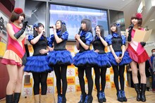 東京女子流とバニラビーンズ。