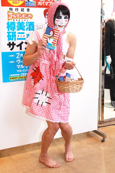 「両親の反応は？」と問われると、「20冊予約したって言ってました」と両親も応援していることを明かした樽美酒研二。