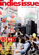 「INDIES ISSUE」Vol.60表紙