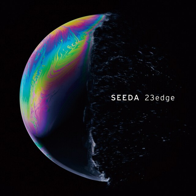 アルバム「23edge」ジャケット