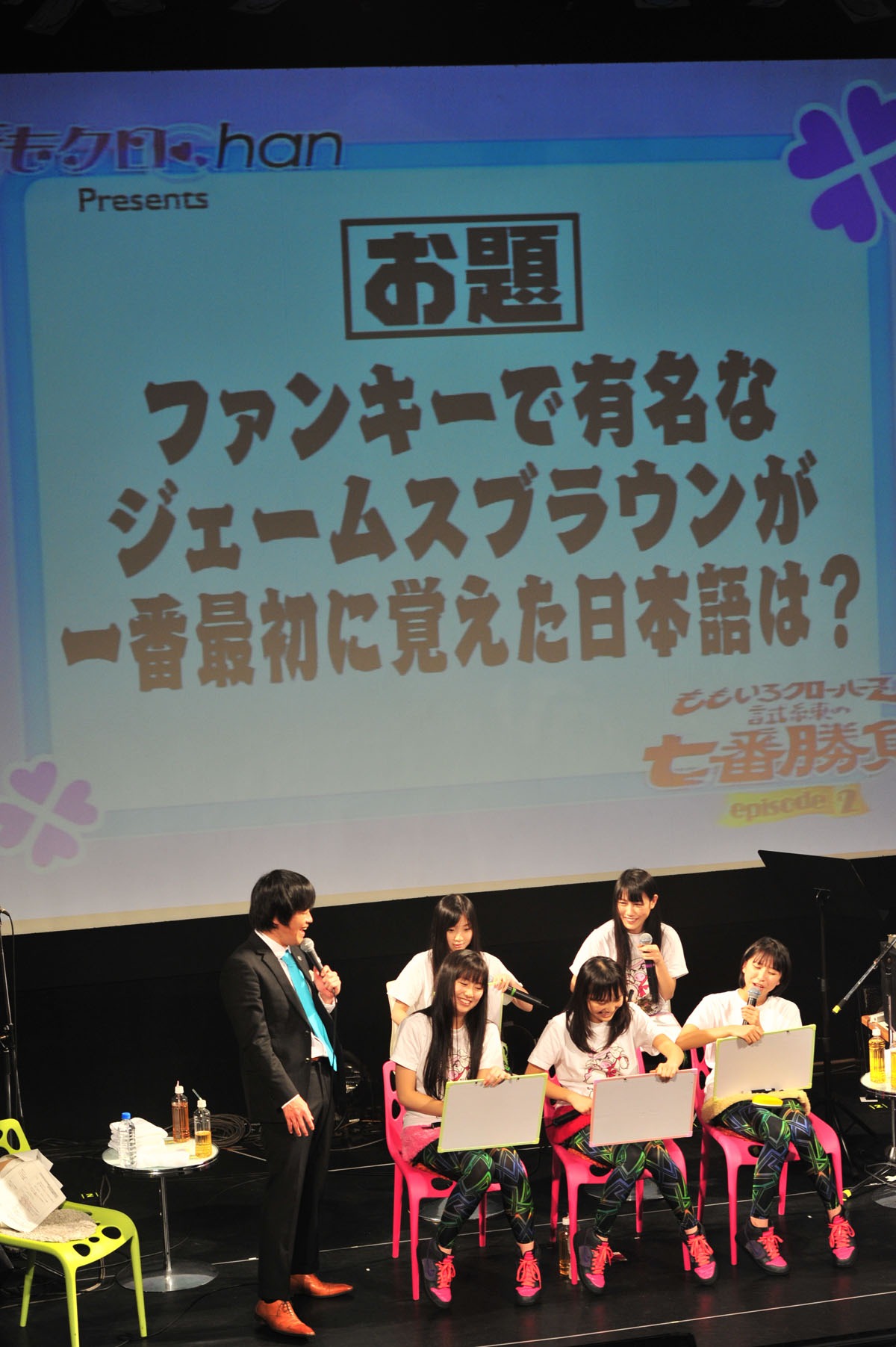 第5戦「ももクロ VS. ファンキー」の様子。