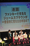 第5戦「ももクロ VS. ファンキー」の様子。