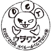 「裏ドリカムワンダーランド2012/2013」ロゴ