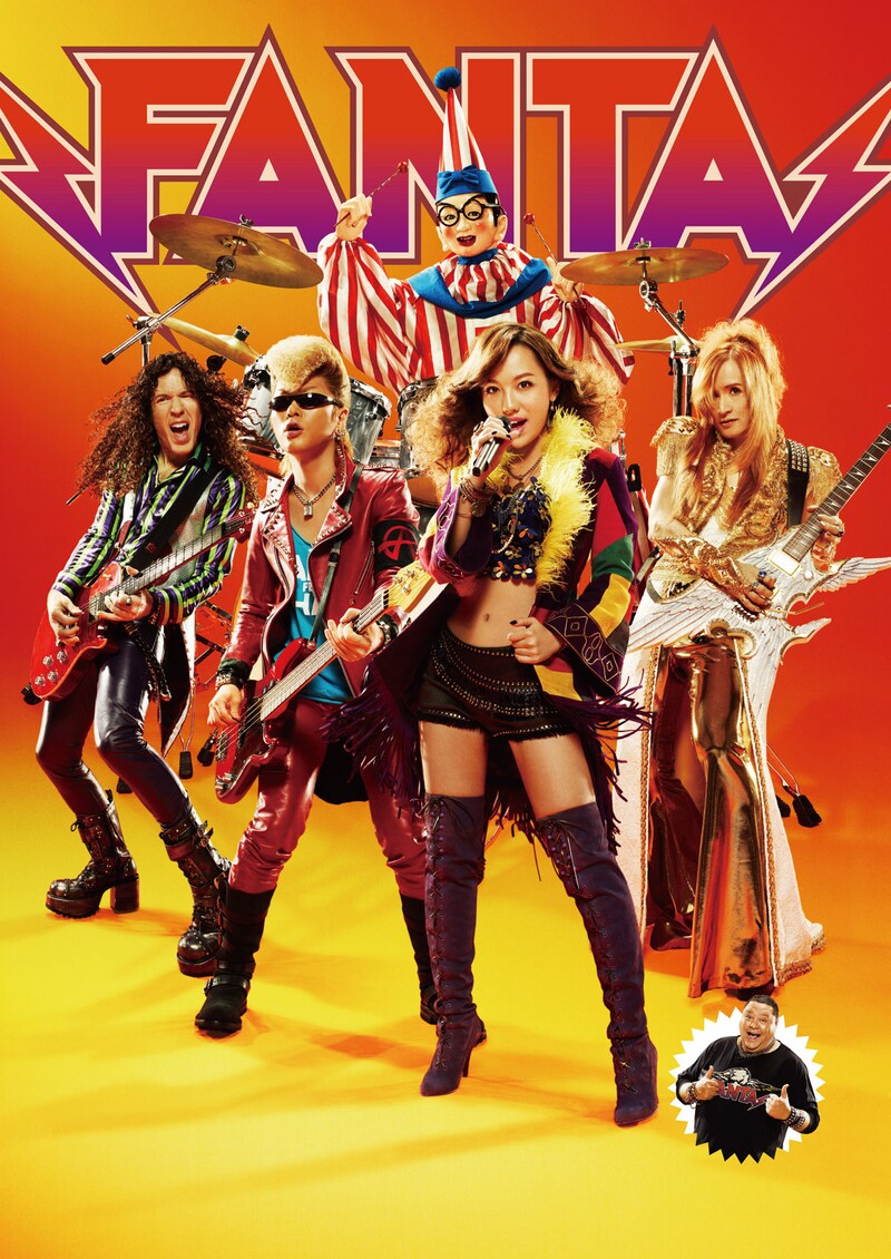 ロックバンド「FANTA」