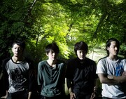 onsaチャリティライブにsoulkids、traditional box集結