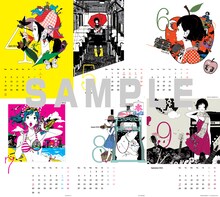 「中村佑介 2012-2013カレンダー」中面