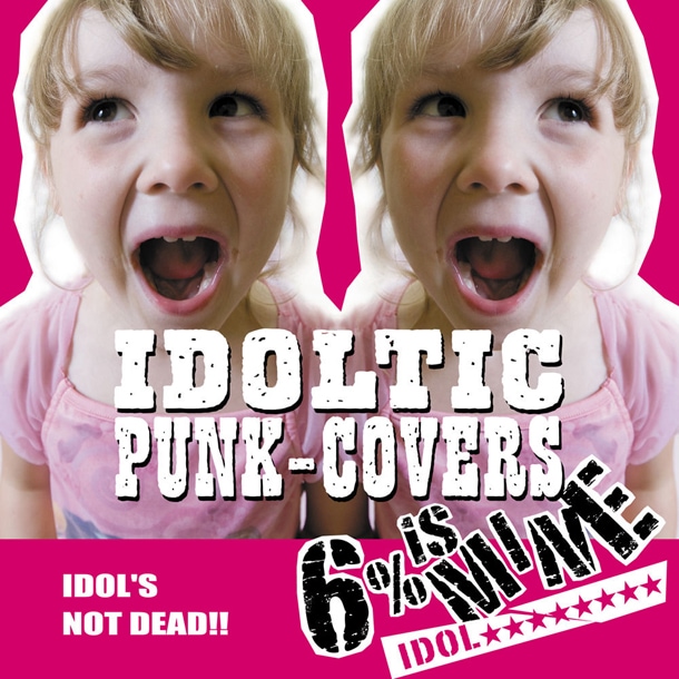 アルバム「IDOLTIC PUNK-COVERS」ジャケット