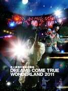 写真はローソン限定スペシャルCDケース。