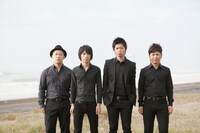 THEイナズマ戦隊