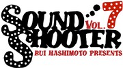 「SOUND SHOOTER vol.7」ロゴ