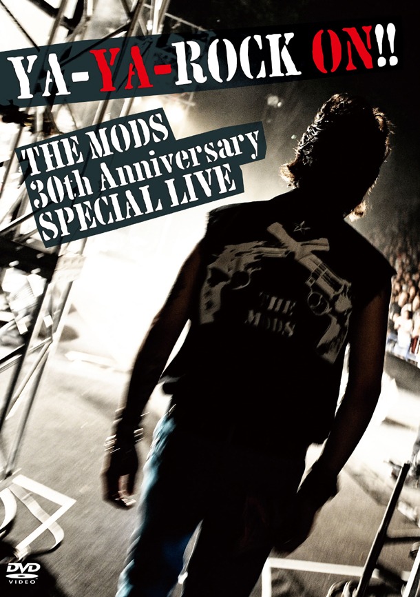 DVD「YA-YA-ROCK ON!!」
