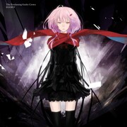EGOIST「The Everlasting Guilty Crown」ジャケット