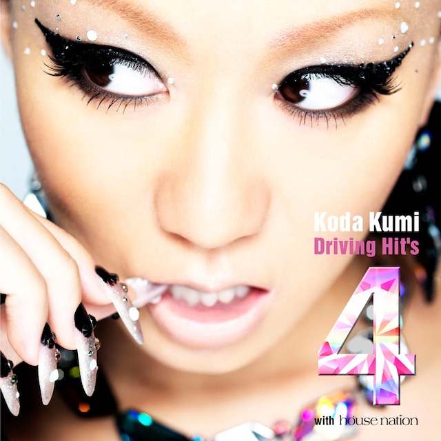写真はアルバム「Koda Kumi Driving Hit's 4」ジャケット。
