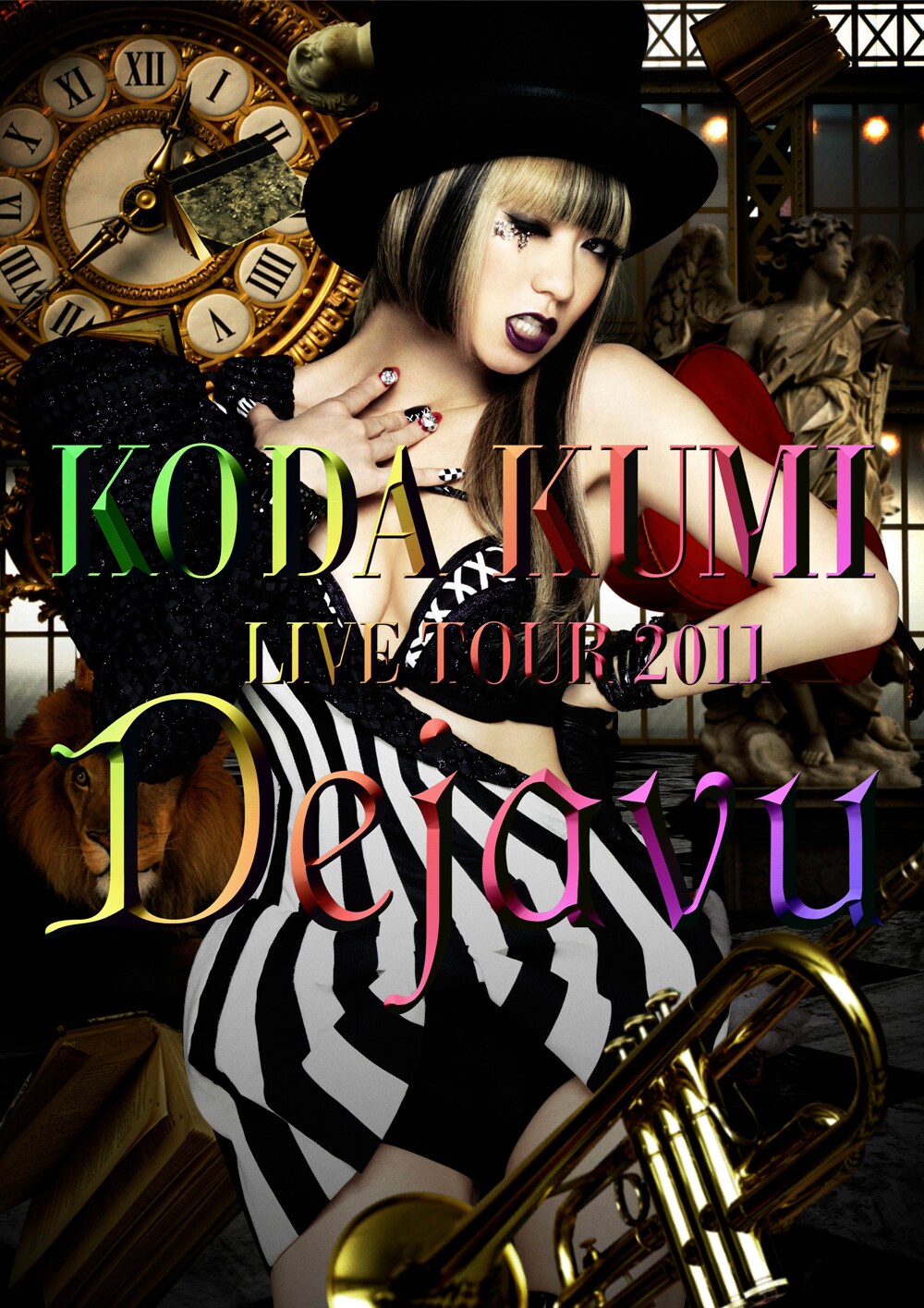 ライブDVD「KODA KUMI LIVE TOUR 2011～Dejavu～」（写真）は本日2月8
