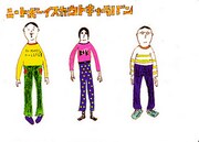 ニートボーイスカウトキャラバン（写真）は「HEALING」8曲目に書き下ろしの新録音源「おやすみのさざ波」を提供。さらにボーカルの福山輝彦はジャケットイラストも担当している。