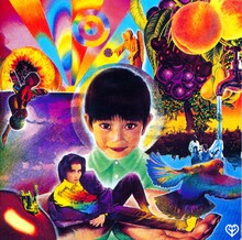 岡村靖幸「家庭教師」ジャケット