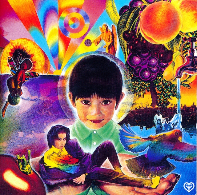 岡村靖幸「家庭教師」ジャケット