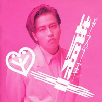 岡村靖幸「靖幸」ジャケット