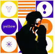 岡村靖幸「yellow」ジャケット