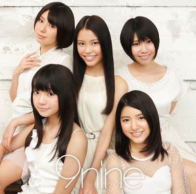 「9nine」初回限定盤Aジャケット