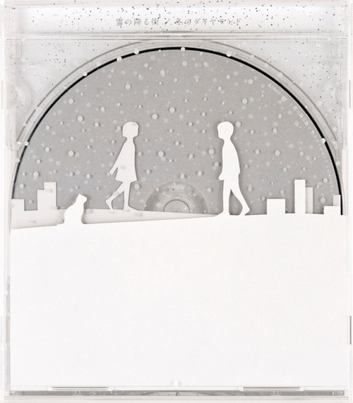 シングル「雪の降る街 / 冬のダイヤモンド」ジャケット