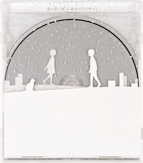 シングル「雪の降る街 / 冬のダイヤモンド」ジャケット