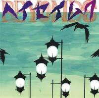 アルバム「ヘイセイムク」ジャケット