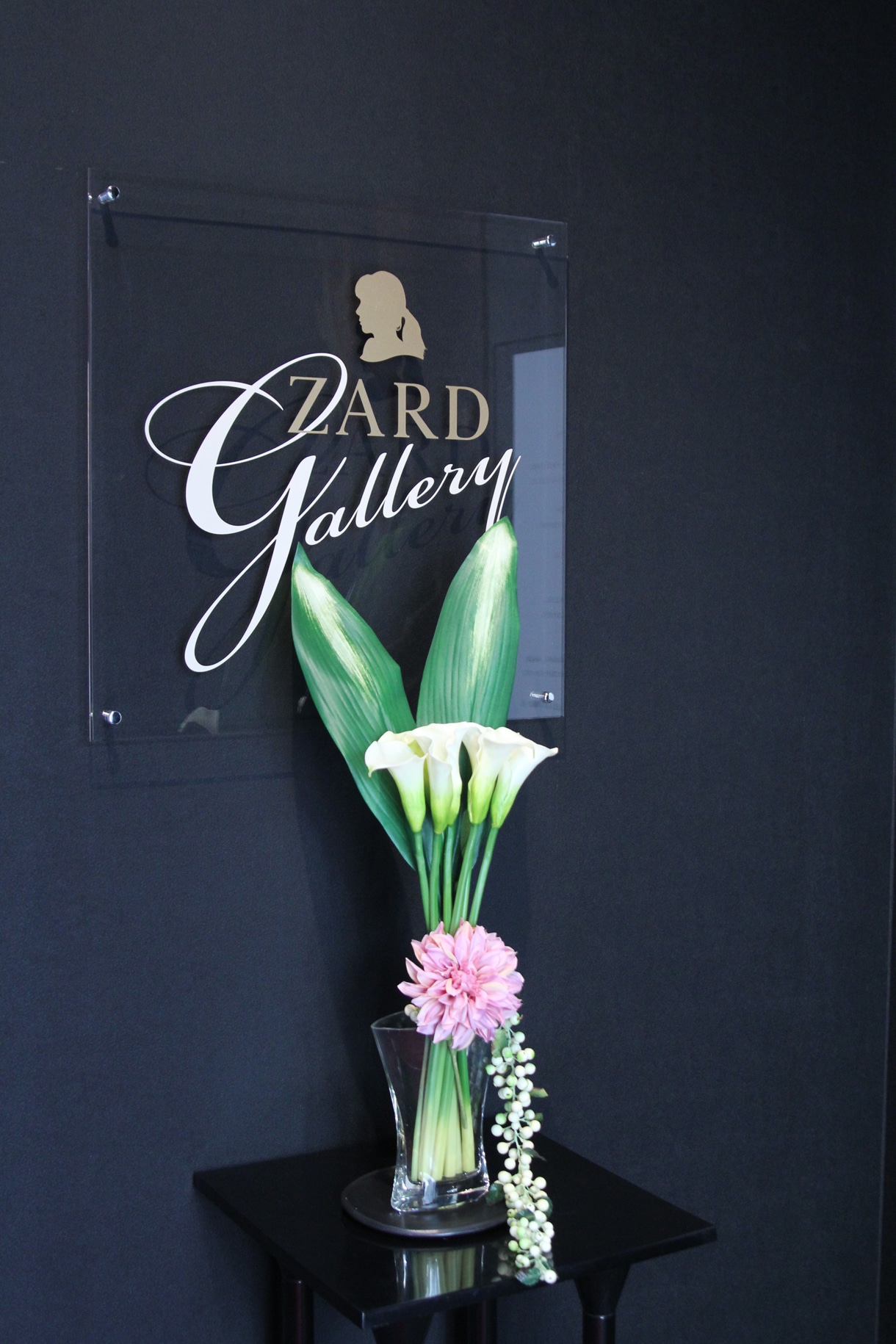 「ZARD GALLERY」入り口の看板。