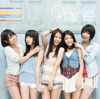 「9nine」初回限定盤B封入ブックレットの1ページ。