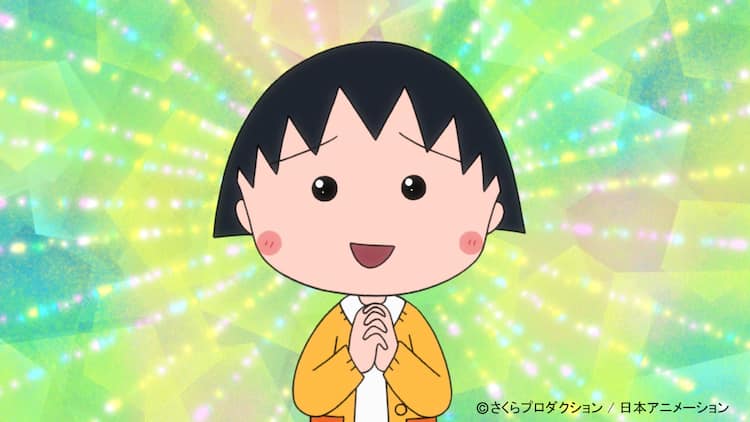 桑田佳祐 ちびまる子ちゃん 新エンディングテーマを歌う 音楽ナタリー