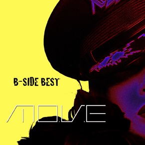 配信限定ベストアルバム「m.o.v.e B-SIDE BEST」ジャケット