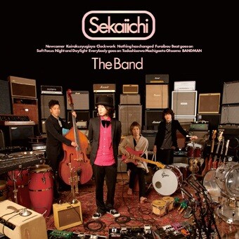 アルバム「The Band」ジャケット