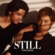 シングル「STILL」CD盤ジャケット。