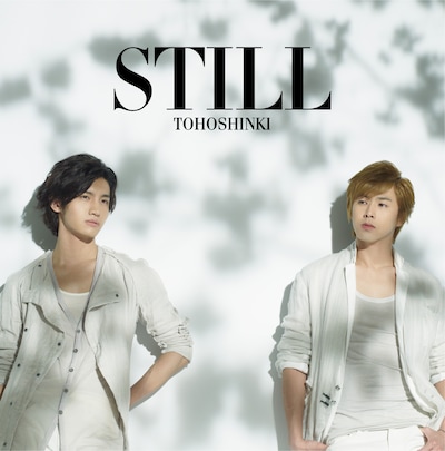3月14日リリースのシングル「STILL」CD＋DVD盤ジャケット。